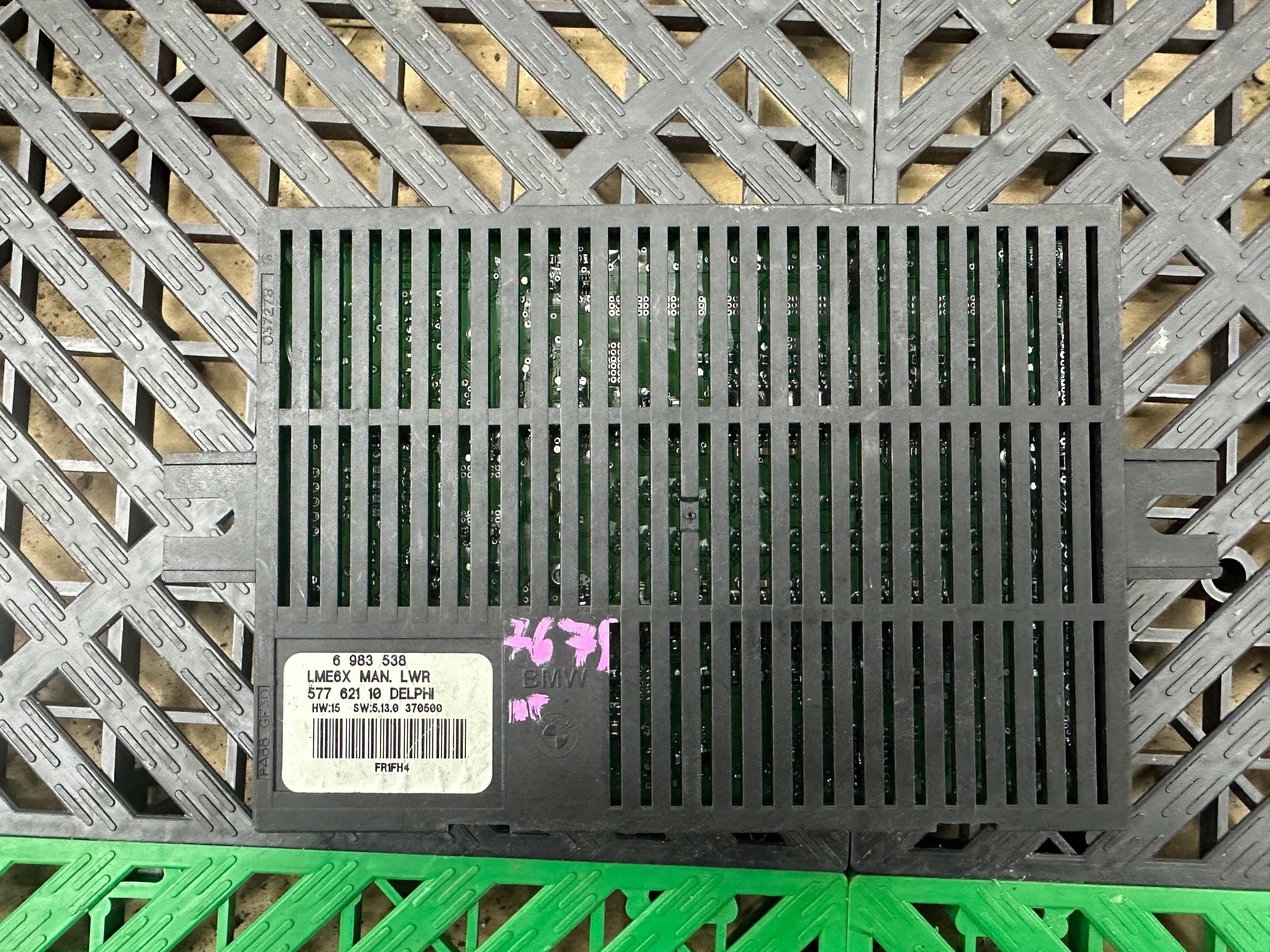 module of the lights (LCM) BMW 5 E60 E61 6983538