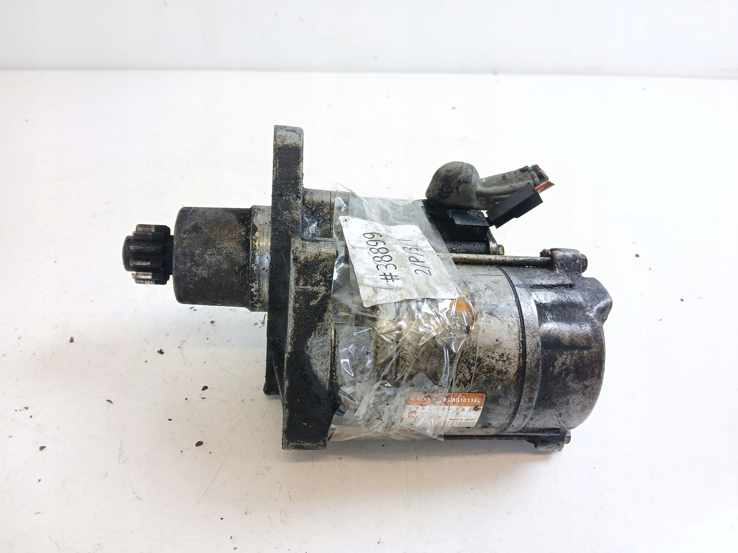 ROVER 75 2.0 starter 228000-7620