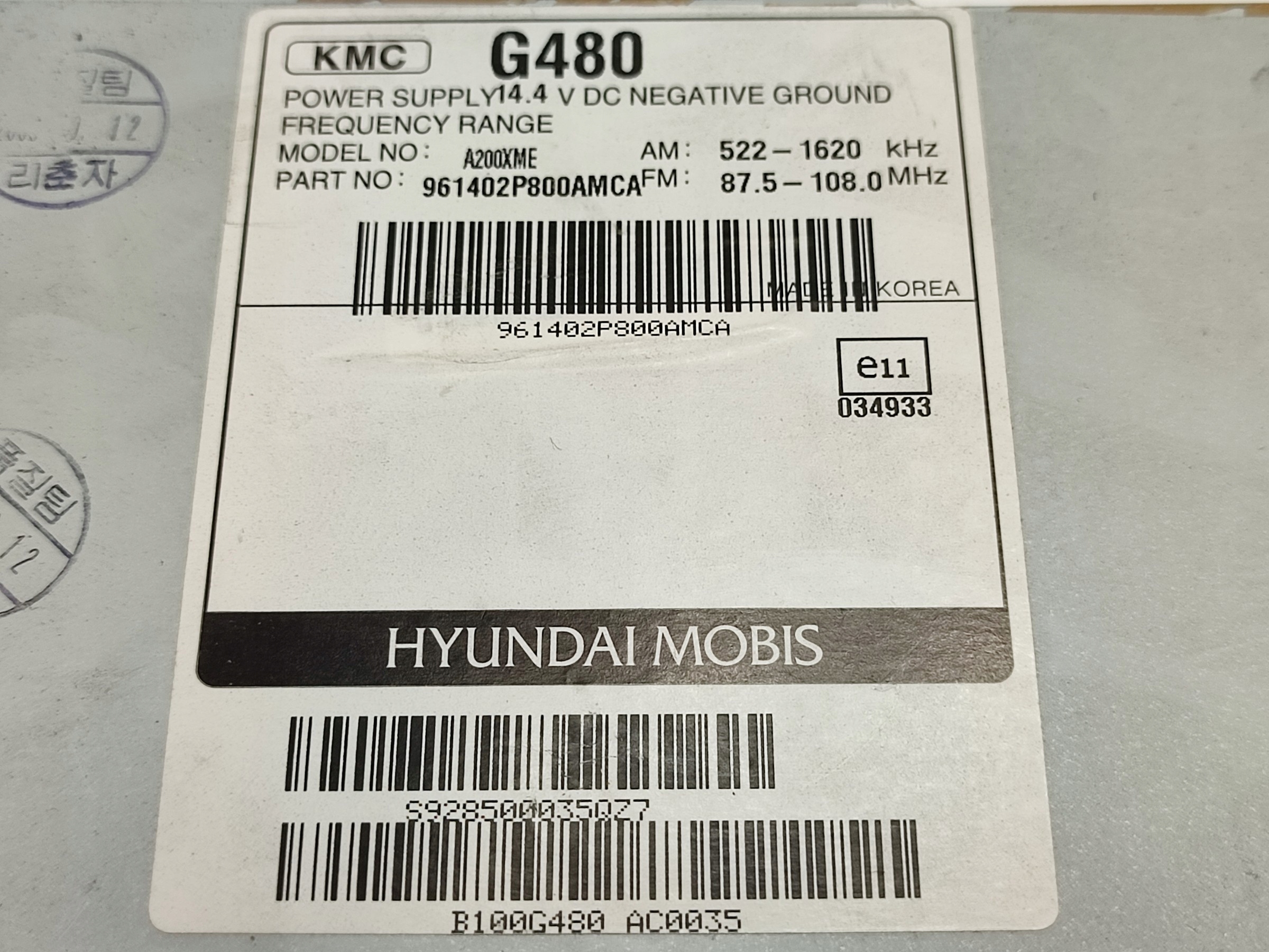 RADIO CD / MP3 KIA SORENTO II (XM) 2009-2015 961402P800AMCA