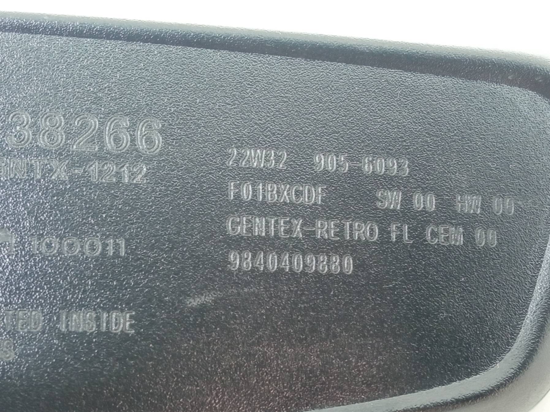 mirror inner 9840409880 Peugeot 208 II (2019- )