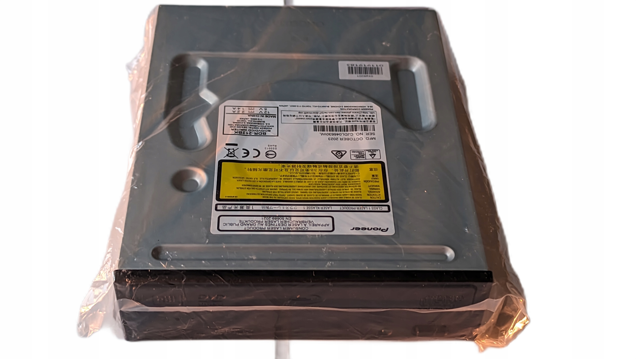 Nagrywarka Blu-ray wewnętrzna Pioneer BDR-212 Bk fw.1.04