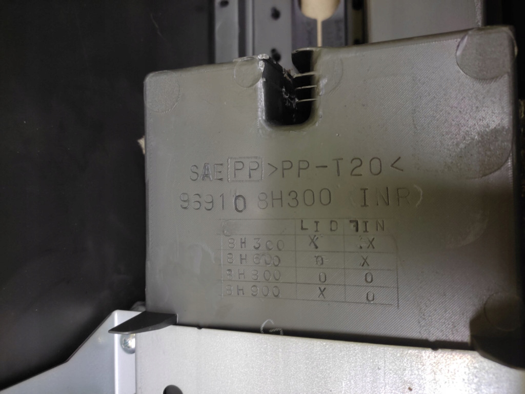 nissan X-TRAIL тунель середина