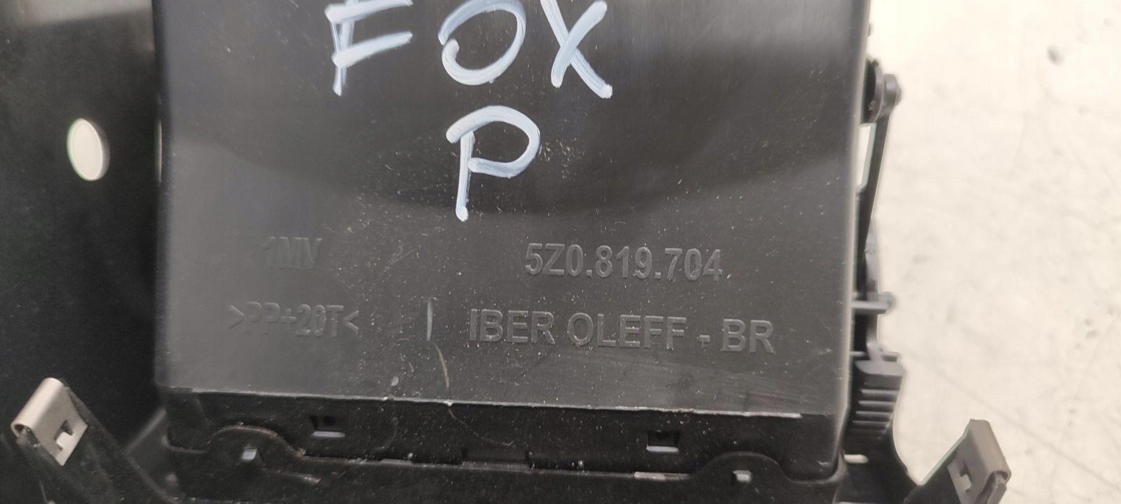 решетки потока воздуха комплект vw FOX