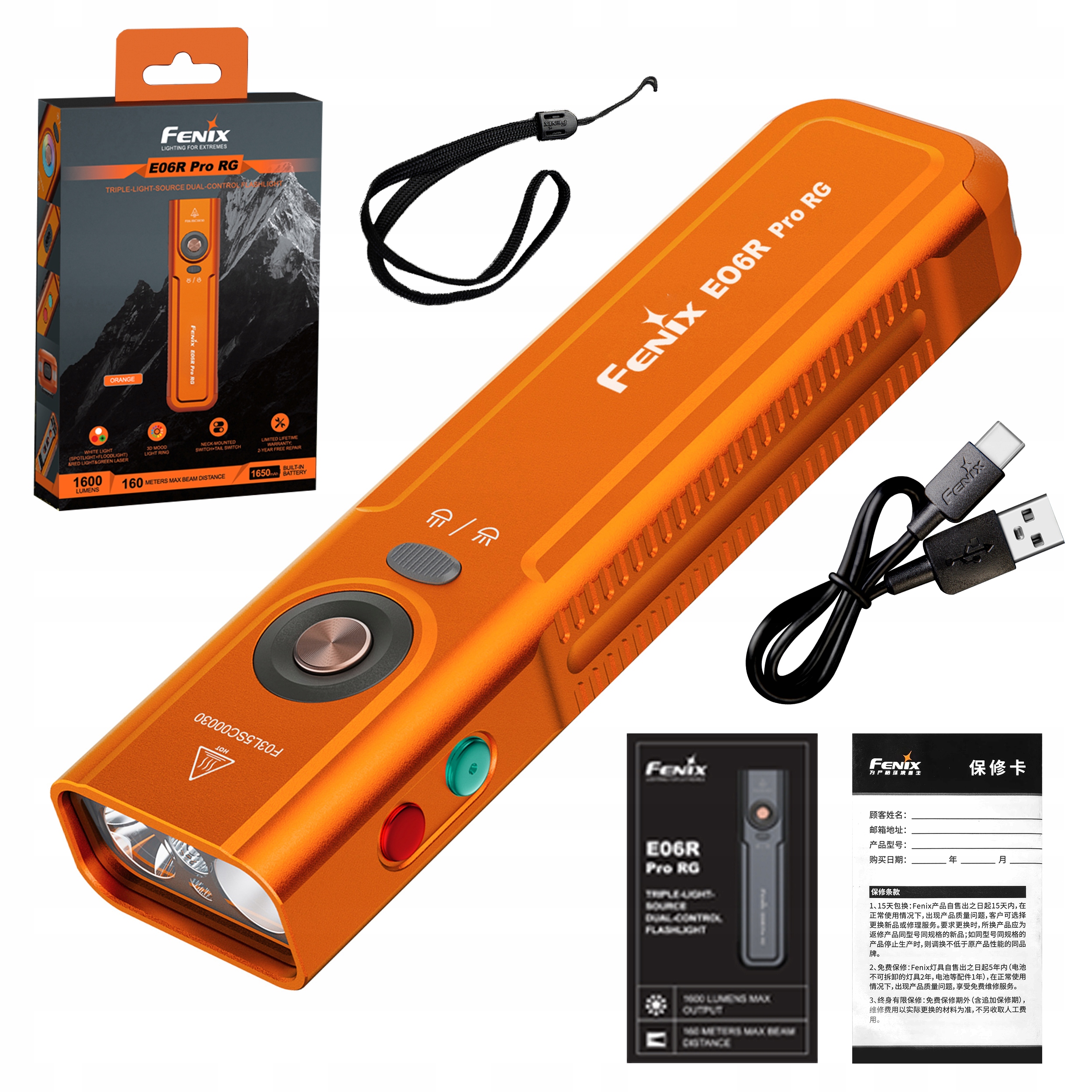 Latarka Led Fenix E06R Pro Rg pomarańczowa