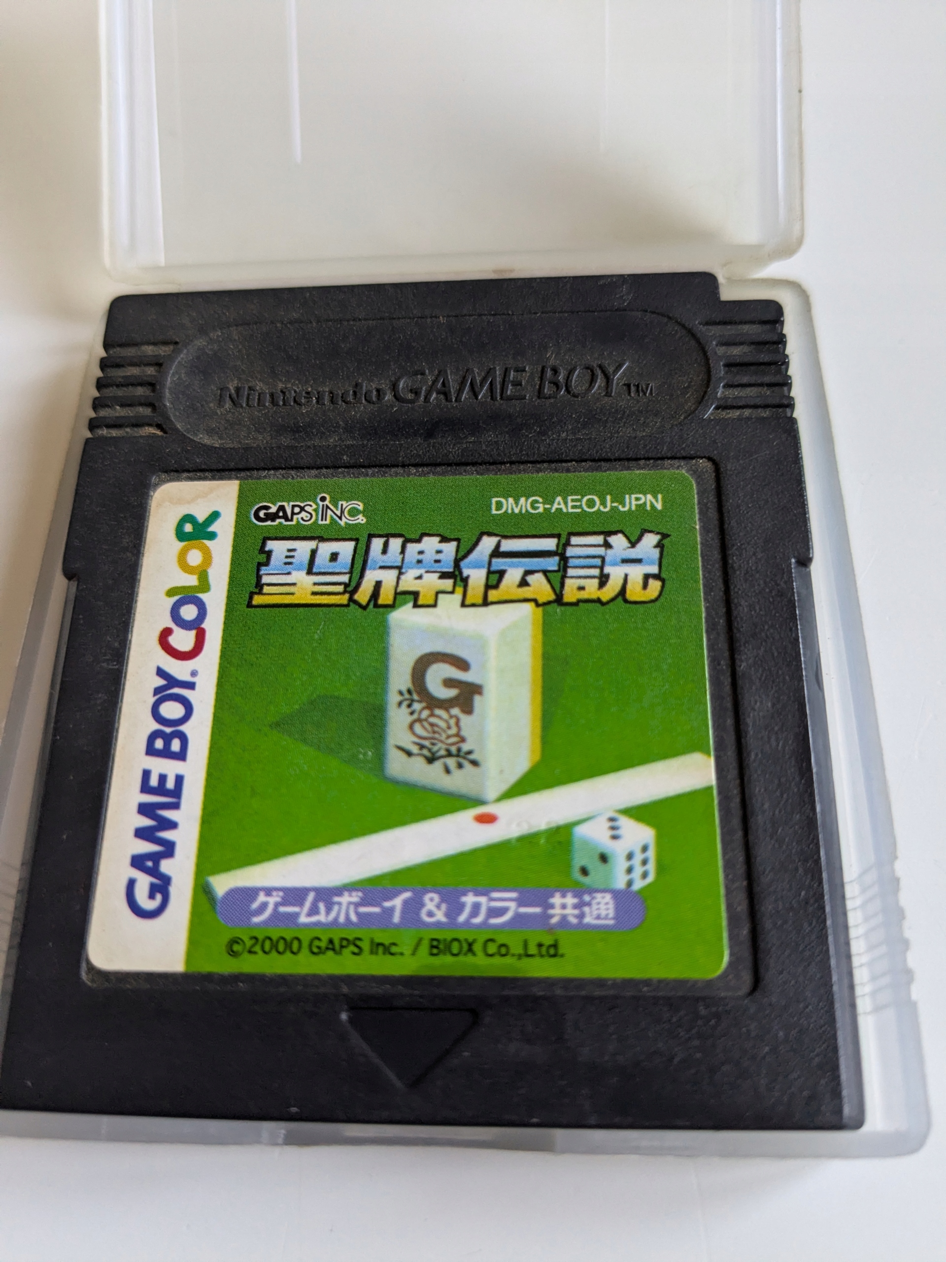 Seipoi Densetsu - Nintendo Game Boy Color