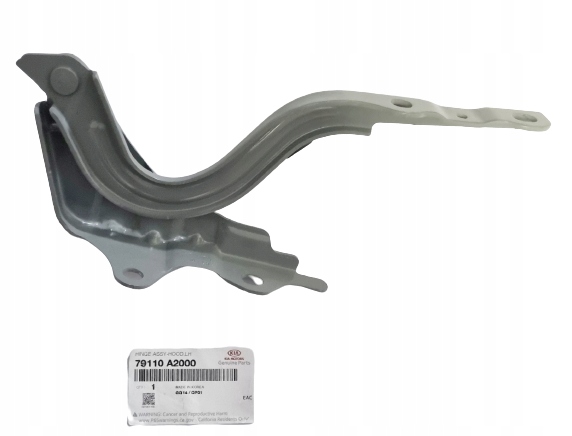 79110-A2000 - Петля капота ліва KIA CEED 2012-2018 79110A2000