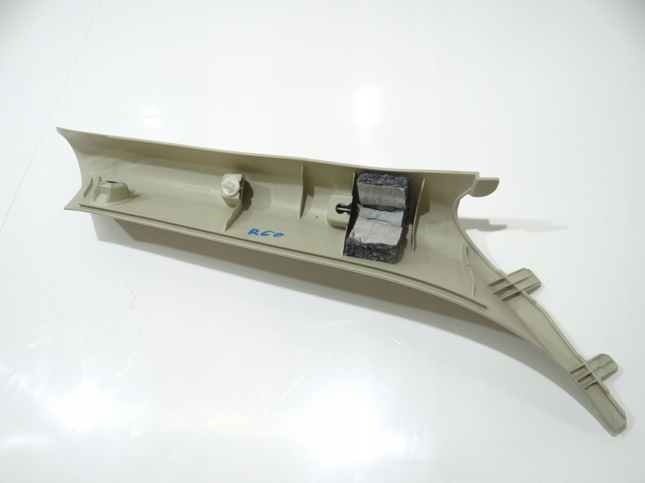 left cover SLUPKA left front MINI R60 9812095 (3468069)