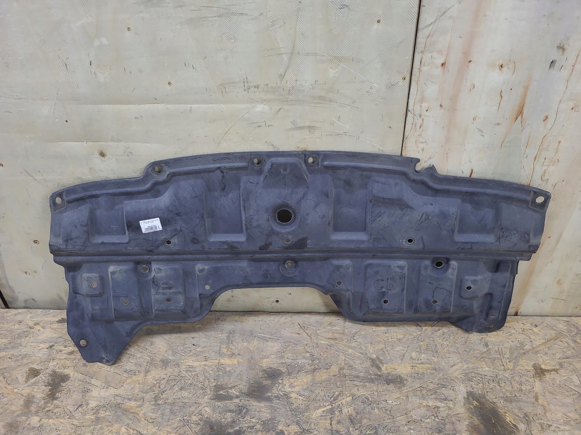 cover below engine Nissan X-Trail T32 2014 758924CB0A