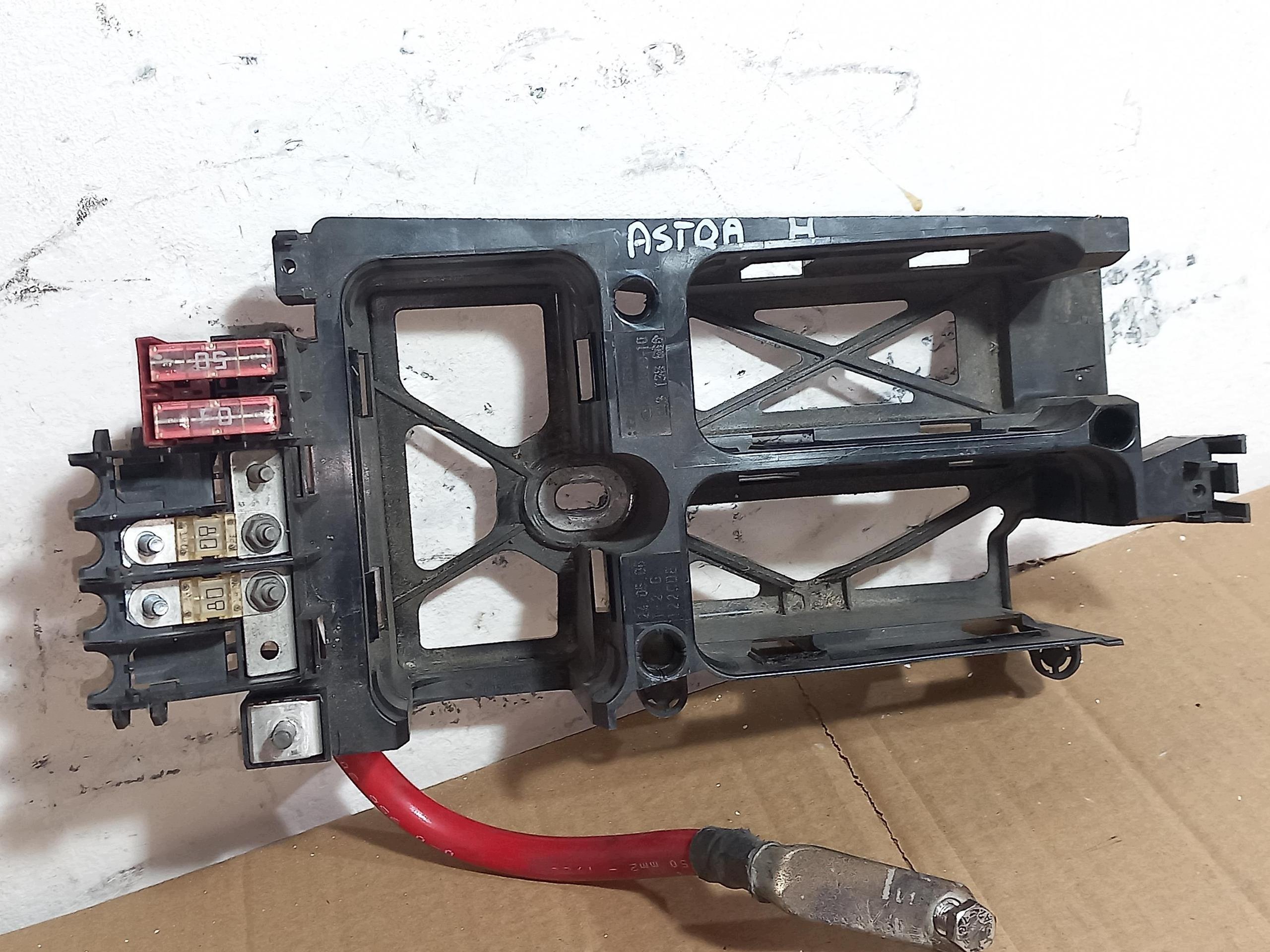 cover holder compartments OPEL ASTRA H 743380-10