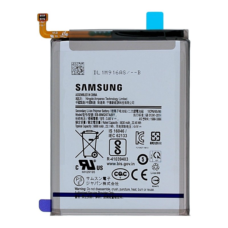 Nowy Akumulator EB-BM207ABY Samsung Galaxy M31 M315 SM-M315F/DSN