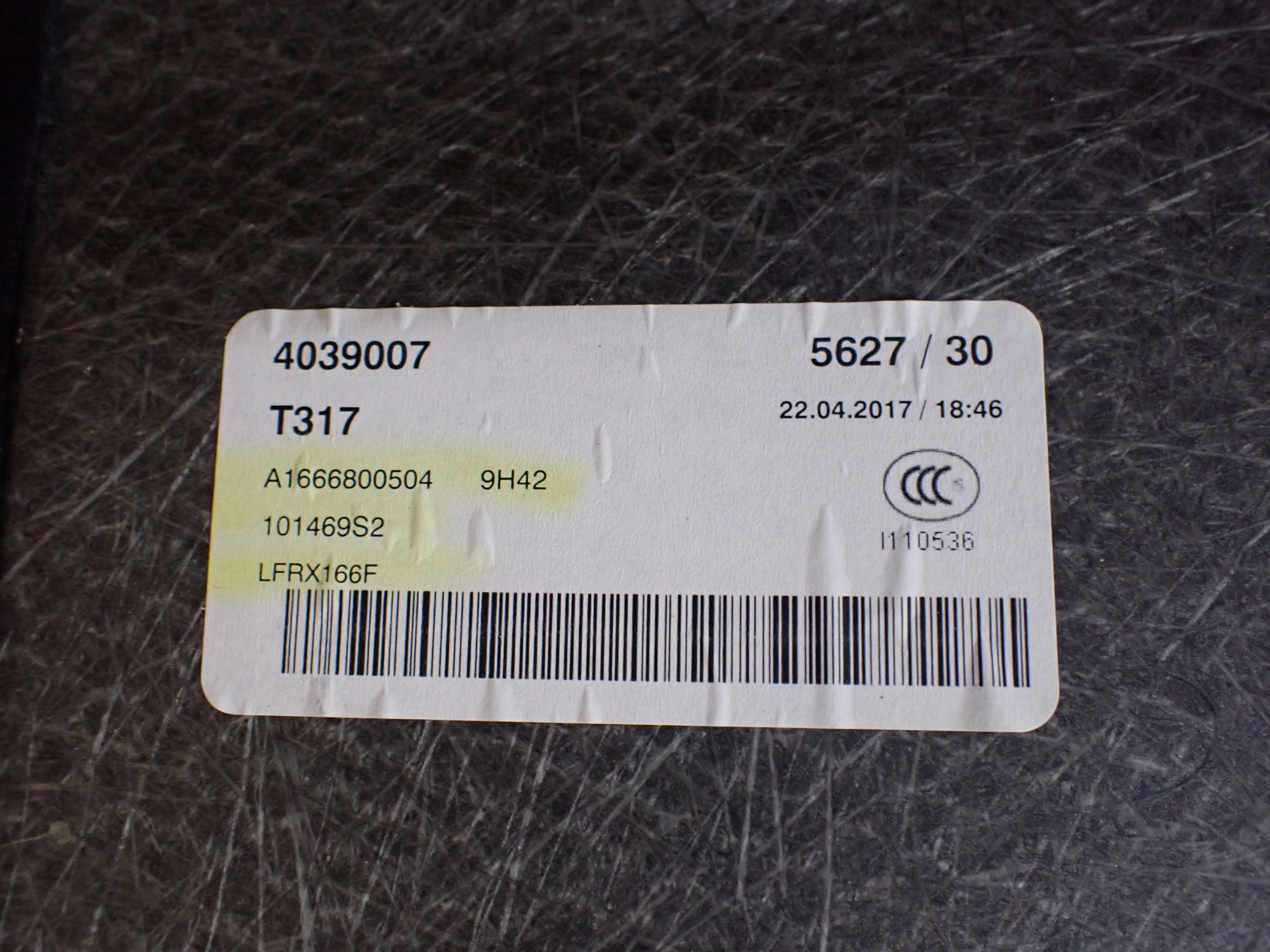 багажника MERCEDES GLS II X166 3.0 17R A1666800504 9184
