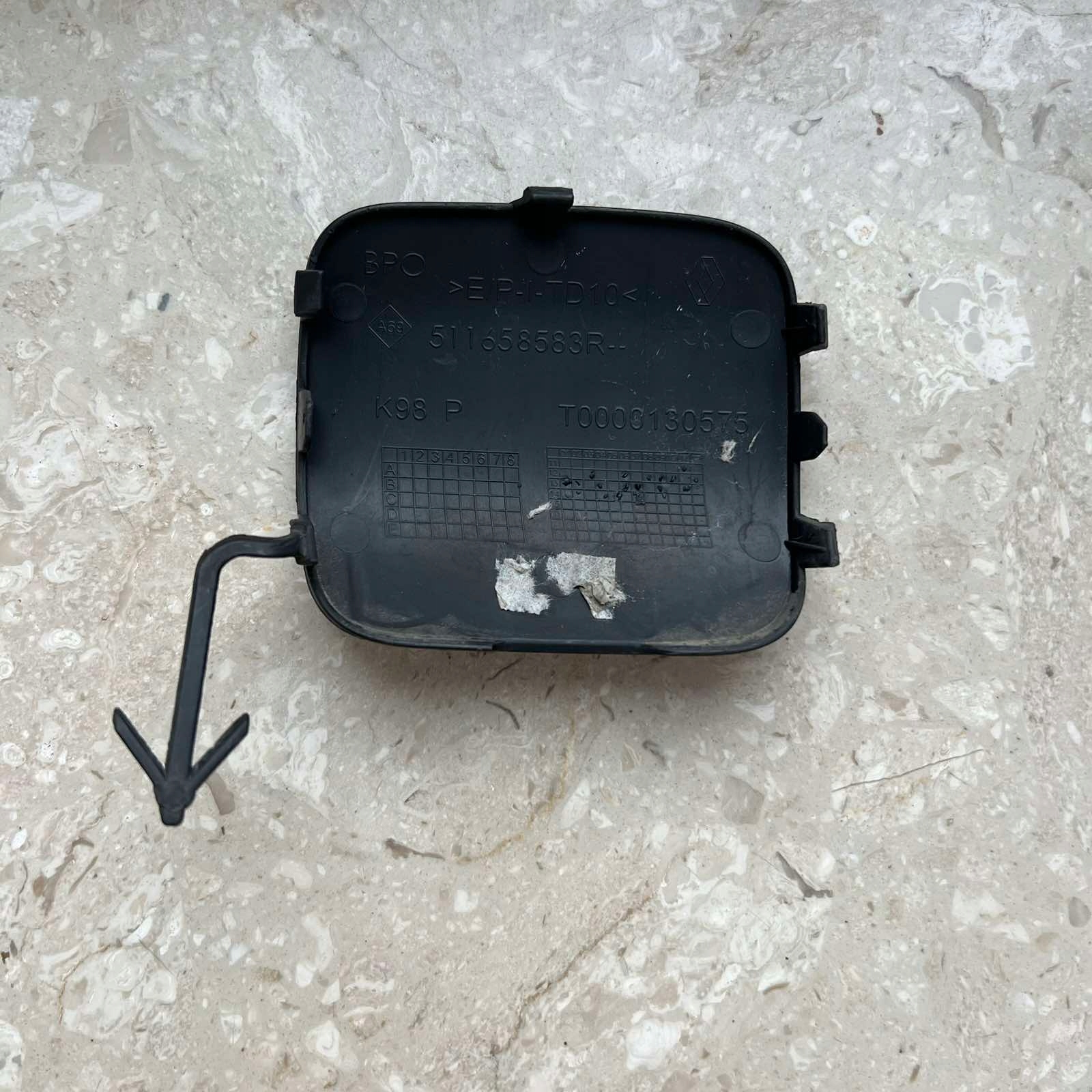 RENAULT CLIO IV KOMBI spoiler bumper rear part 511658583R