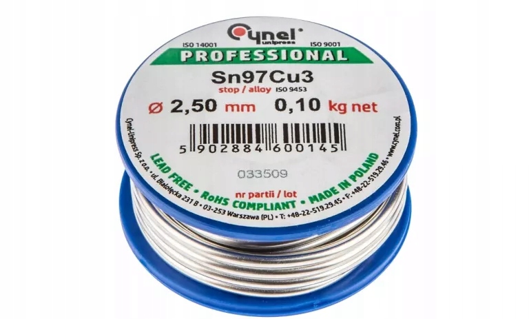 Олово Цинель 2,5 мм 100 г