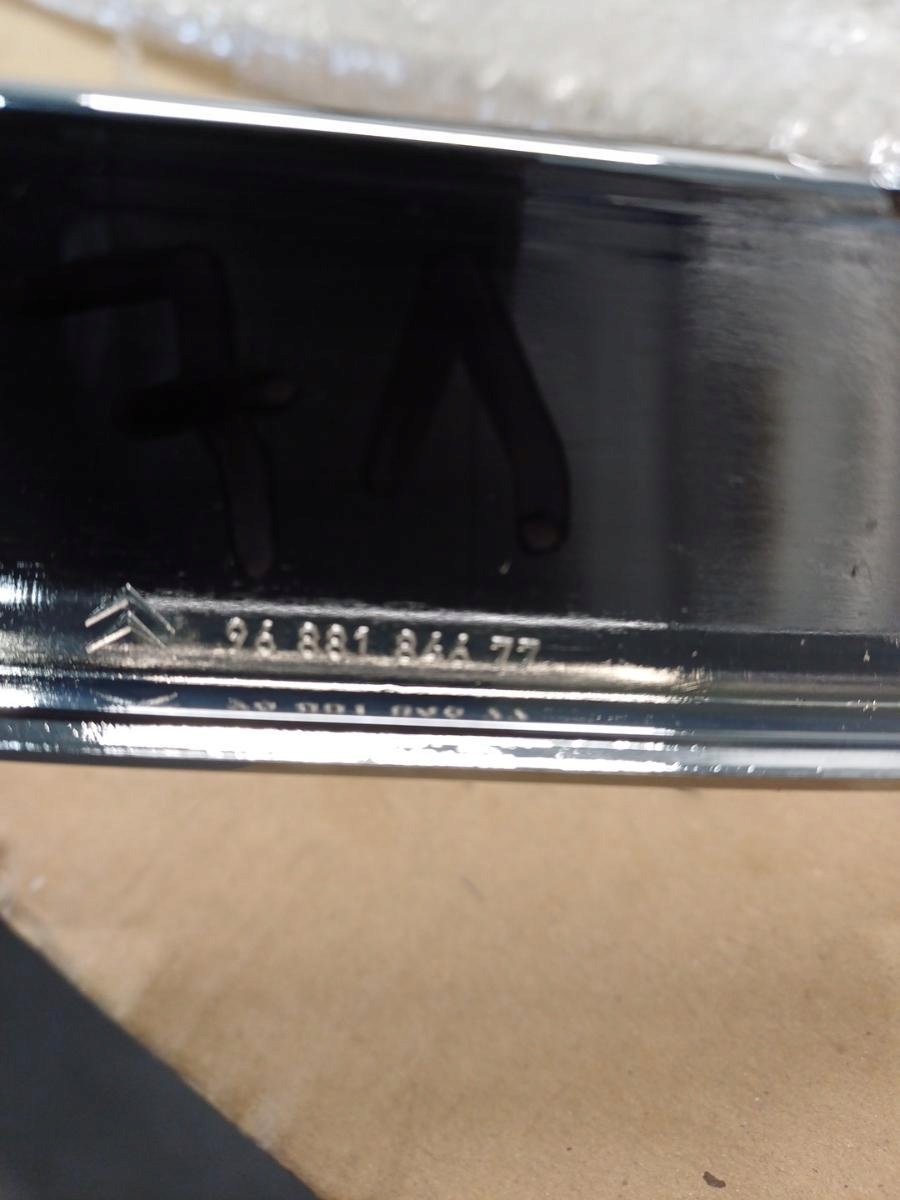 Citroen OE 9688184677