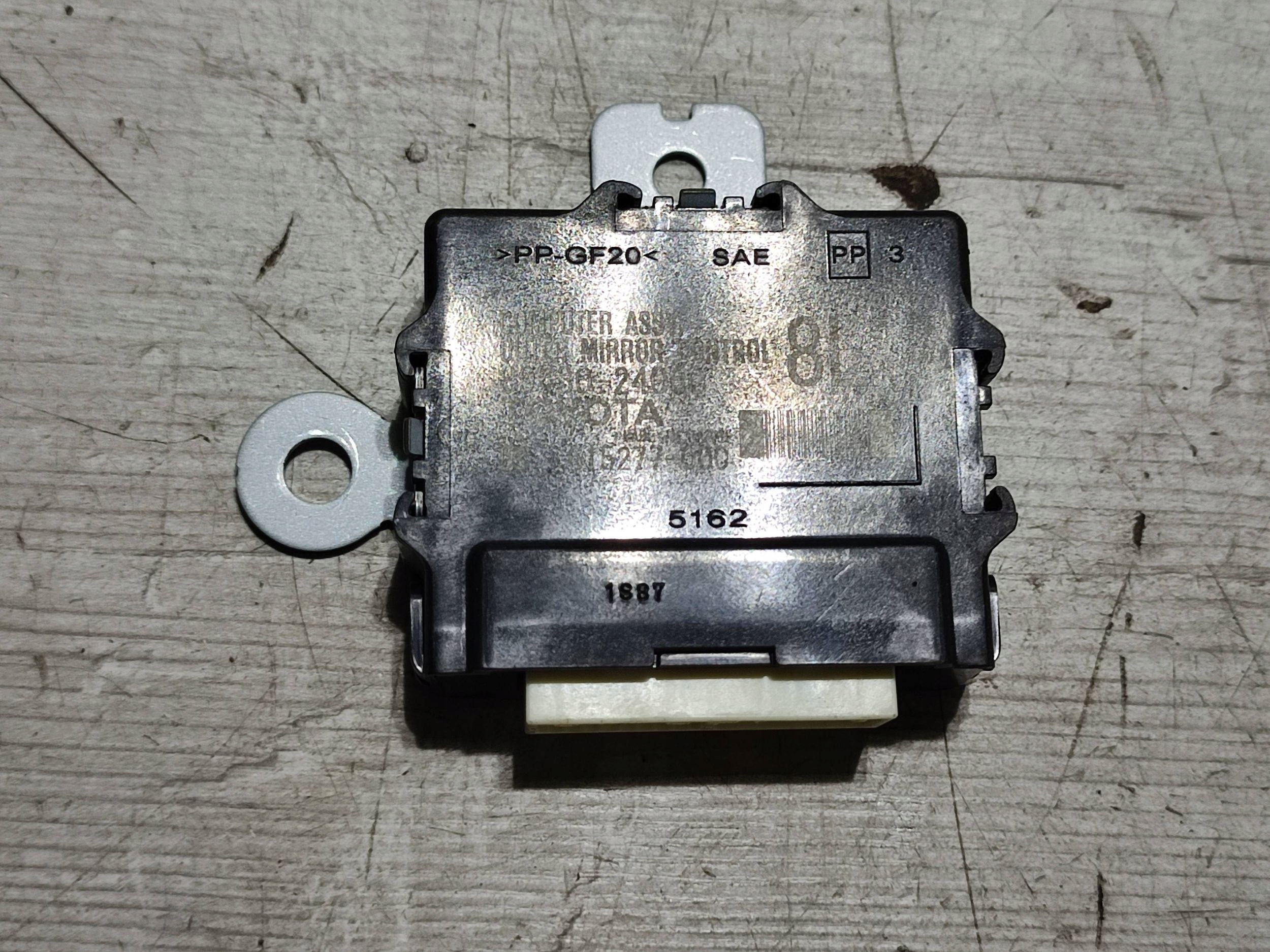 Lexus RC 2019 control unit / module door