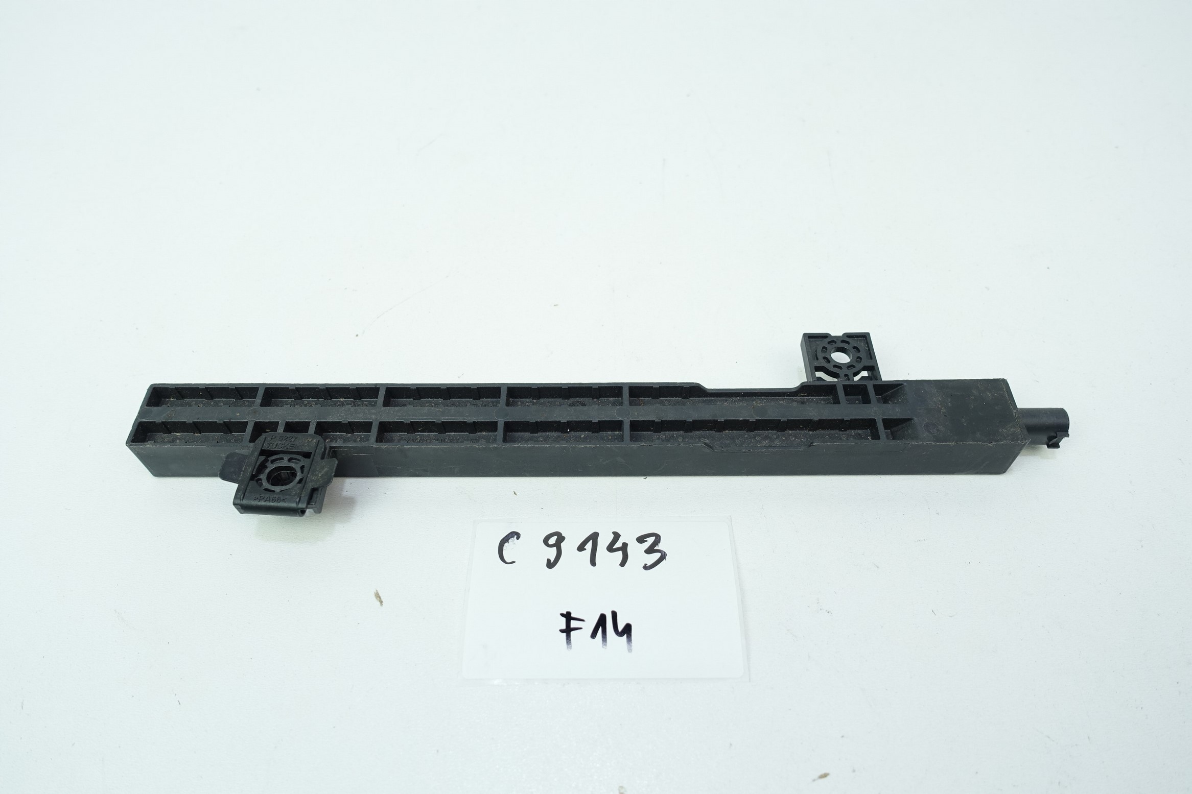 modul ANTENY KEYLESS MERCEDES S C A2069052504