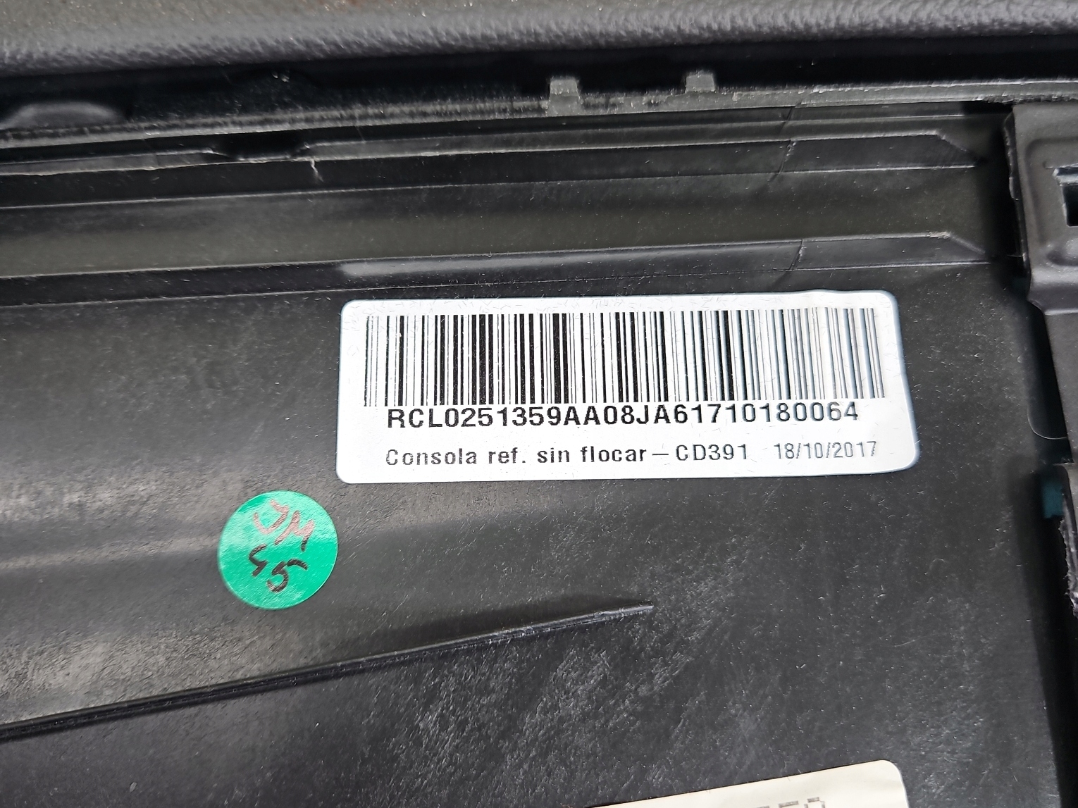 подлокотник тунель FORD MONDEO MK5