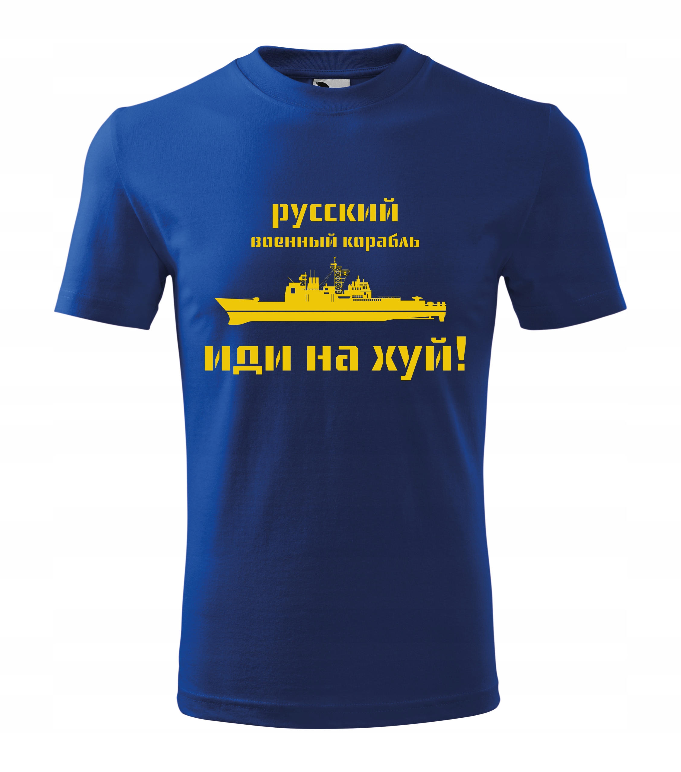

Rosyjski Okręcie Wojenny... wojna na Ukrainie M