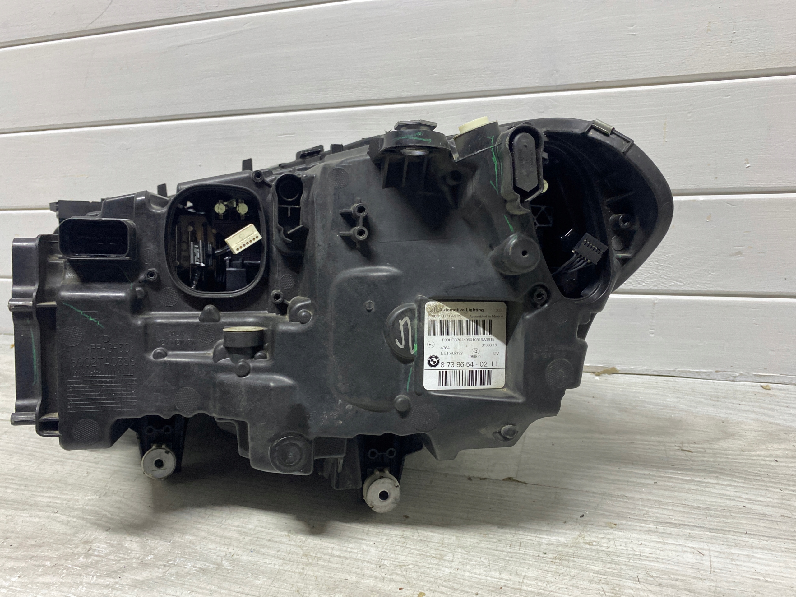 light right BMW X3 G01 X4 G02 ADAPTIVE LED 8739654