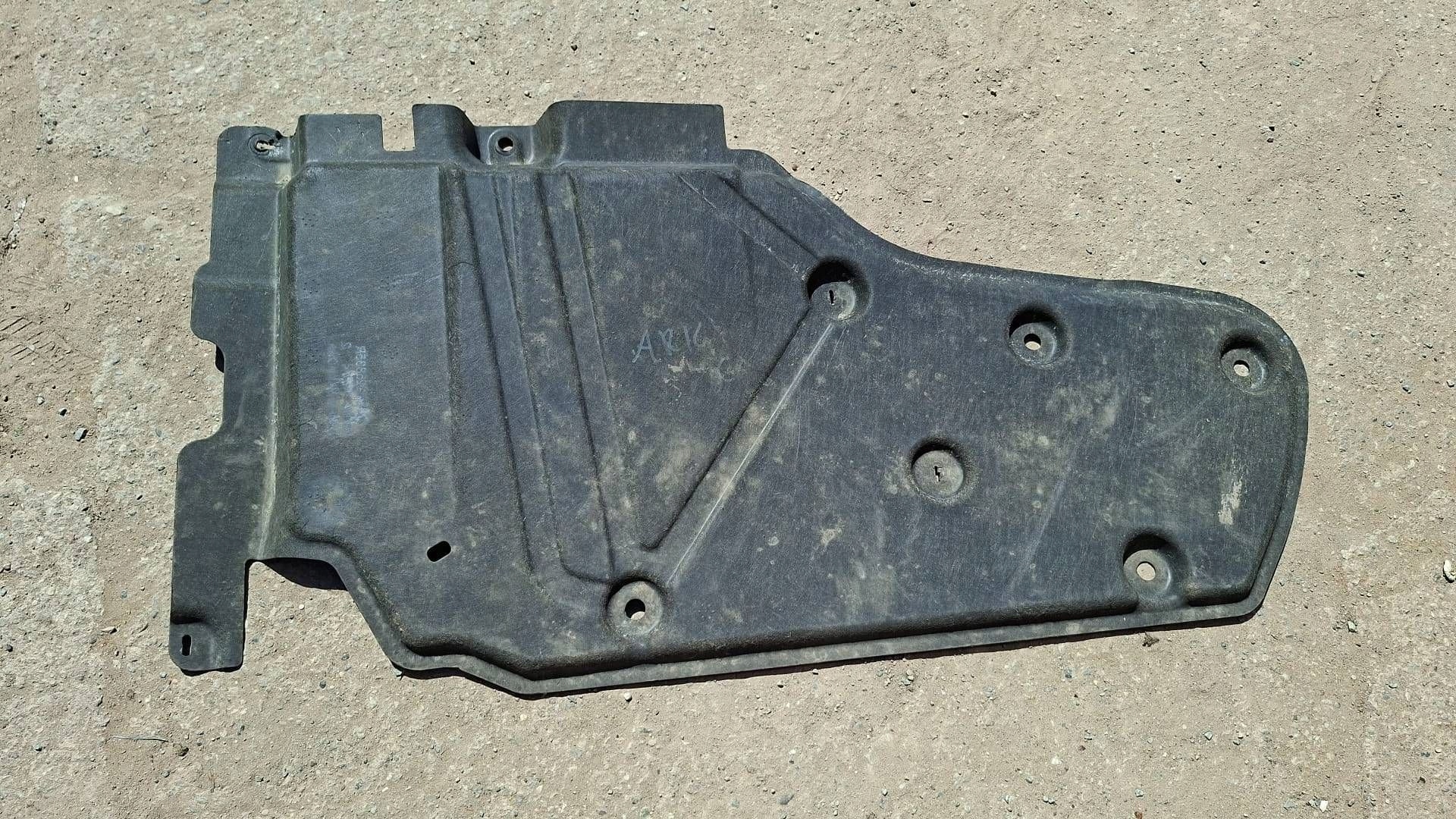 cover chassis rear Renault Arkana 748A25835R