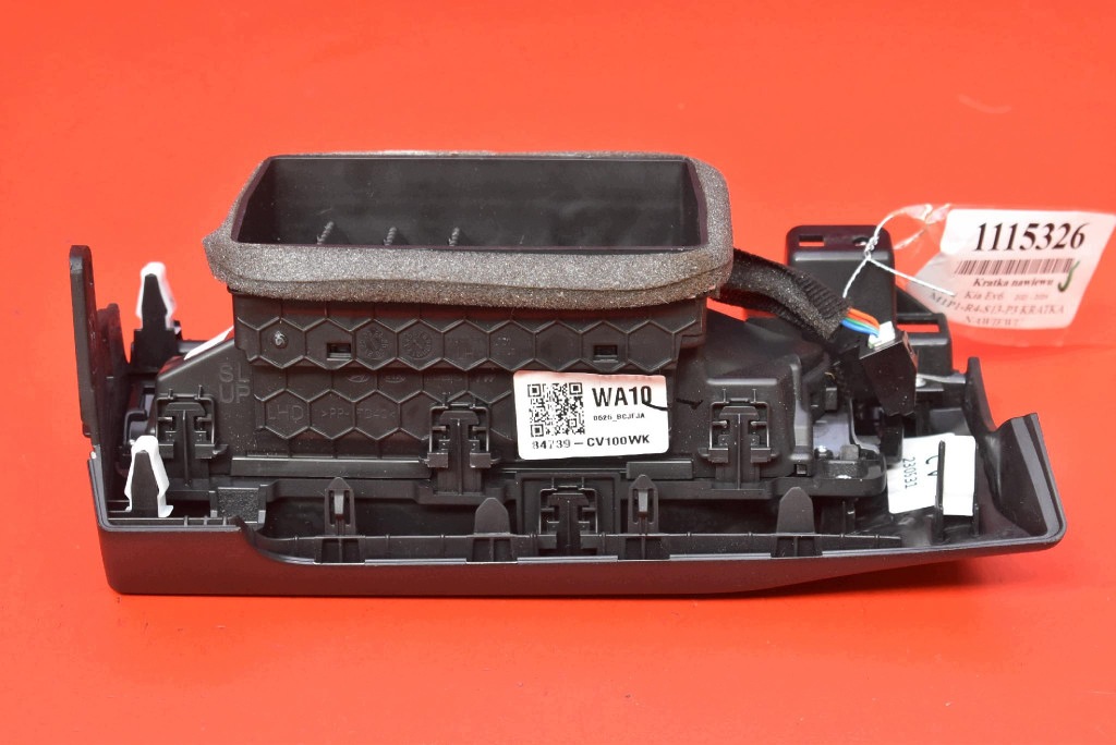 grid air conditioning devices left 84739-CV100WK KIA EV6 GT 21-24