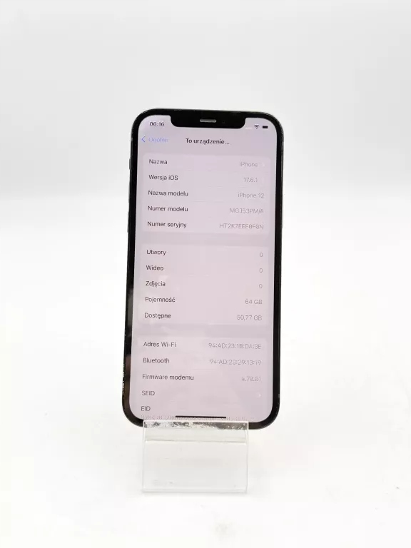 Apple iPhone 12 白64ギガ本体　中古 ip12mtm1329-1_wm.jpg