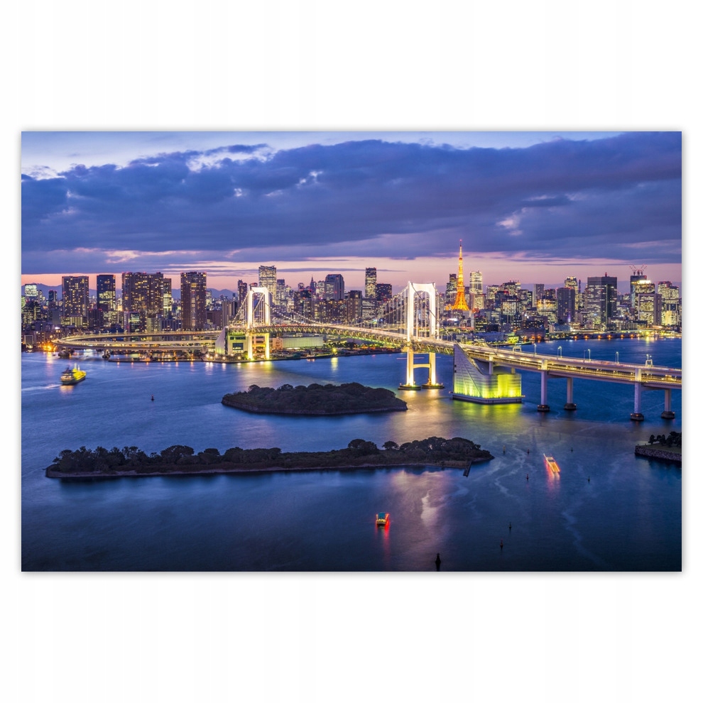 

Plakaty 93x62 Most tęczowy w Tokio