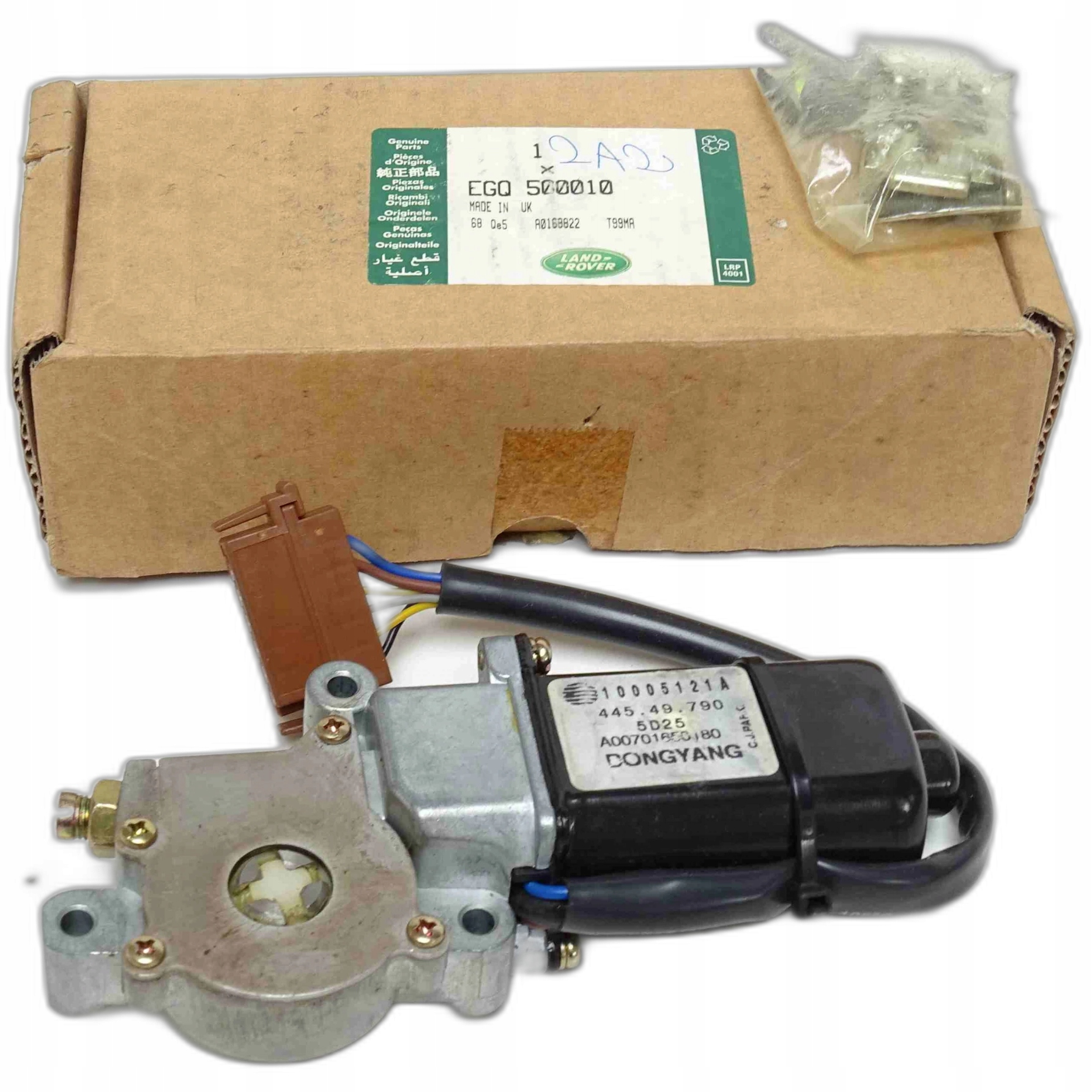 NOWY silniczek szyberdachu DISCOVERY 3 4 III IV