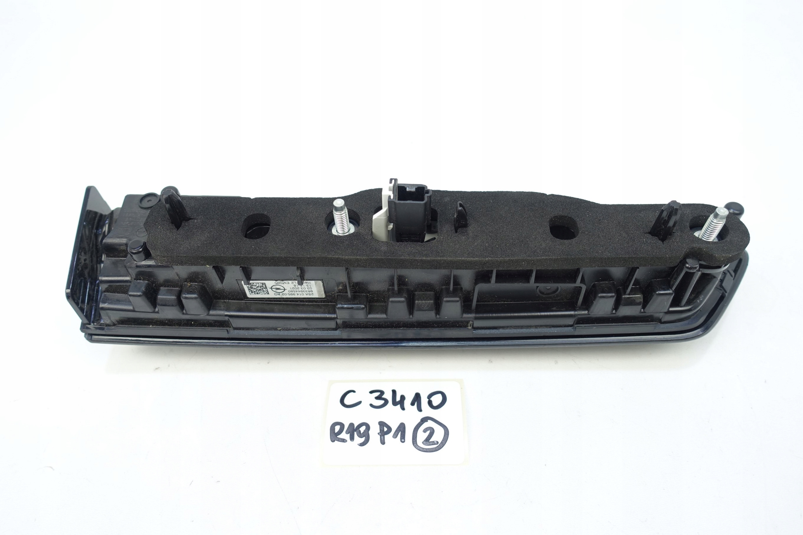 light right rear part right rear OPEL MOKKA B II 2020