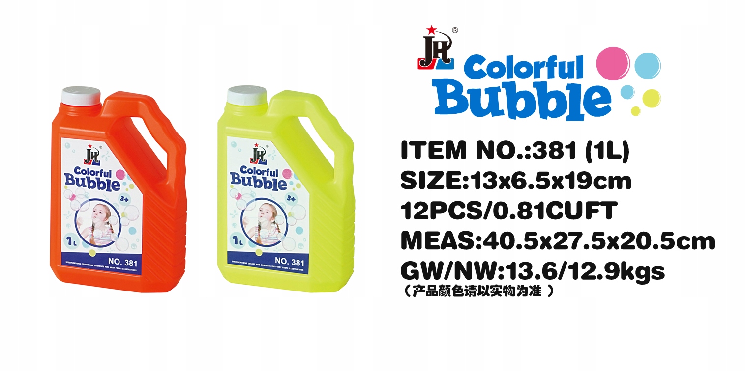 

Zapas Płynu Do Puszczania Baniek 1000 ML.