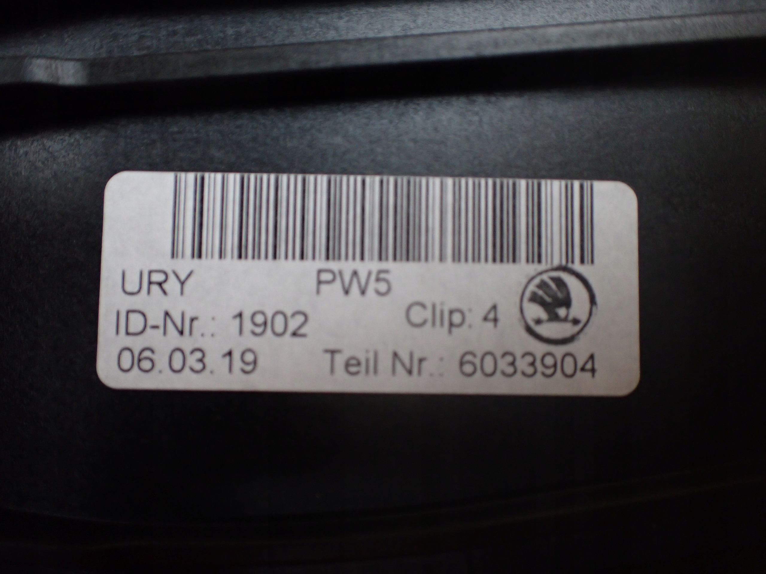 подлокотник SKODA OCTAVIA III 2019 европа 4X4 универсал 5E0864207