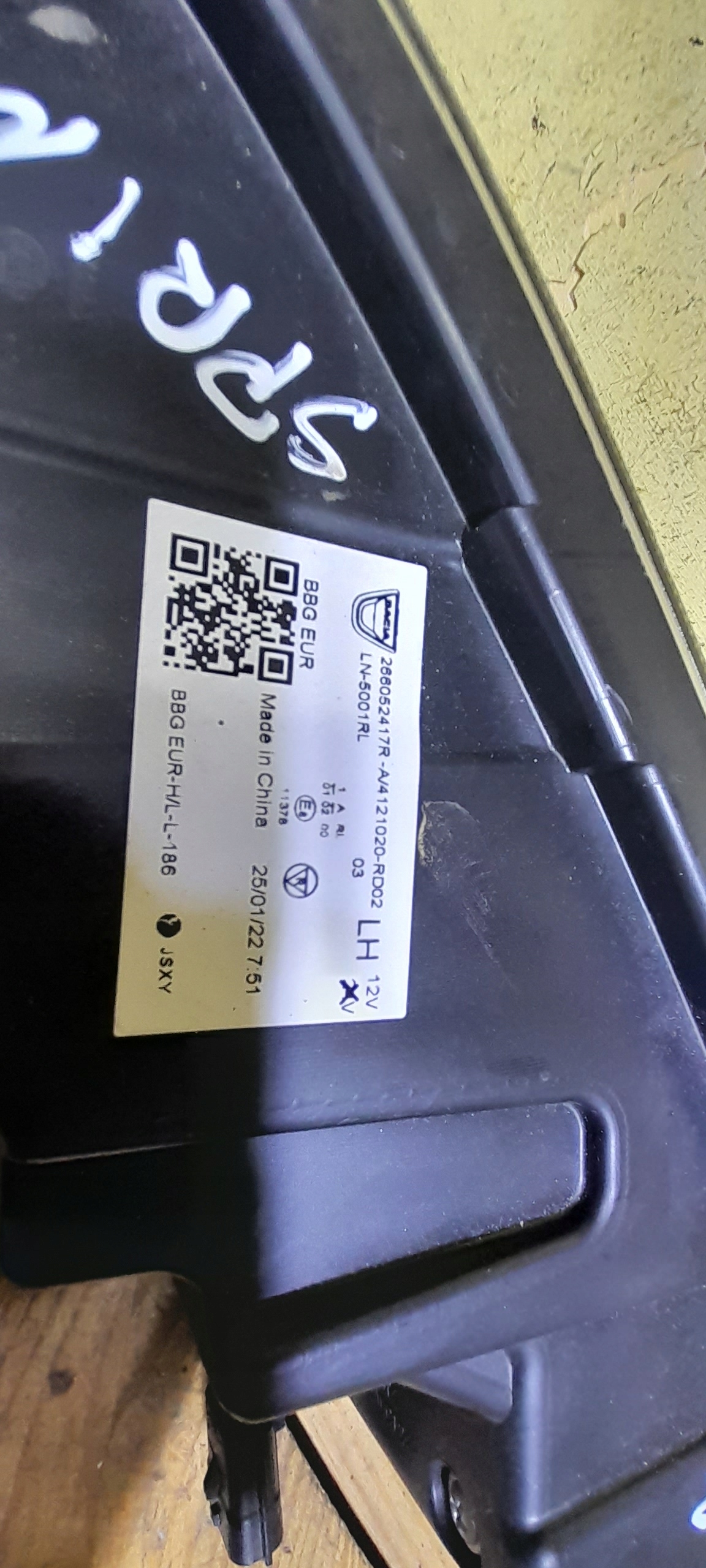 Dacia SPRING передний левый led европа поворотник