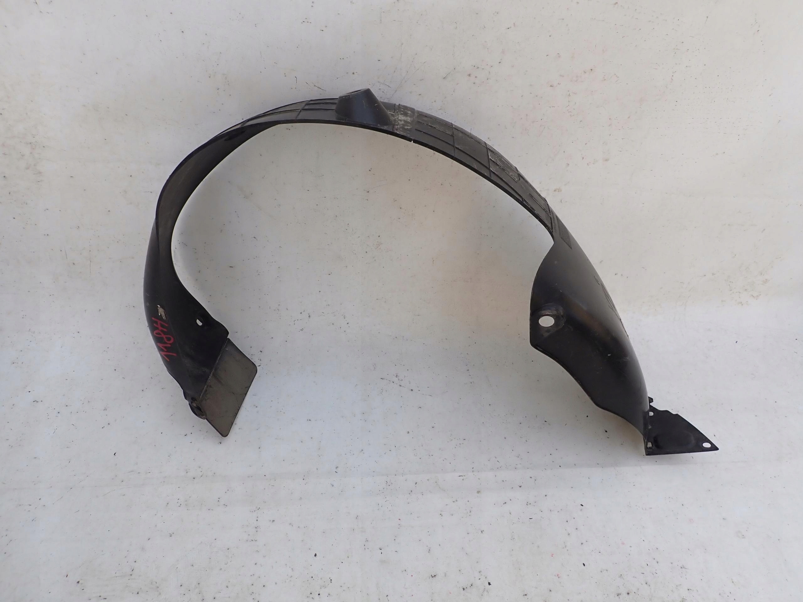 KIA RIO IV 4 16-23 mudguard rear part rear. right