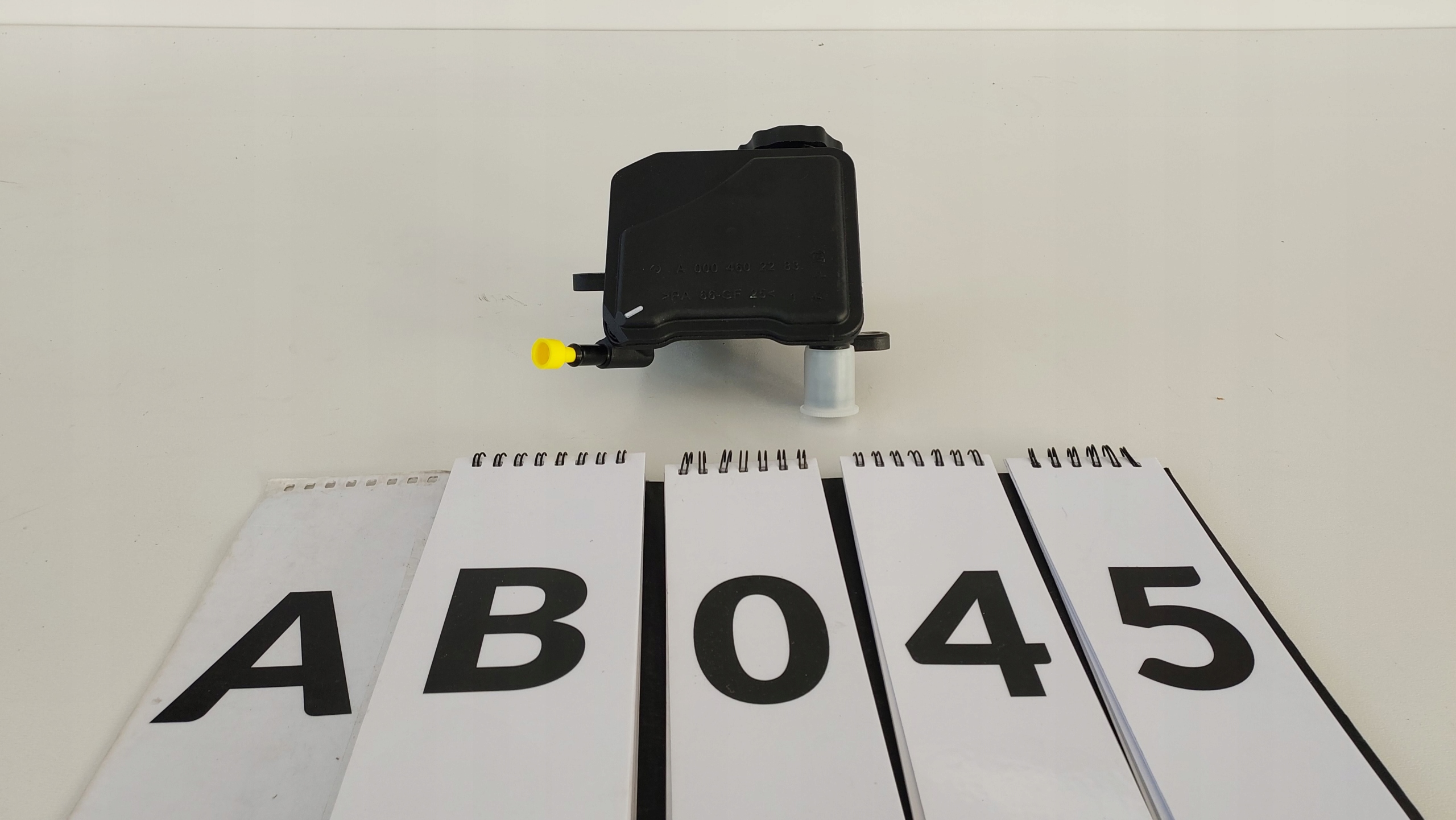 MERCEDES W211 W204 W164 ZBIORMIK WSPOMAGAJĄCY NOWY