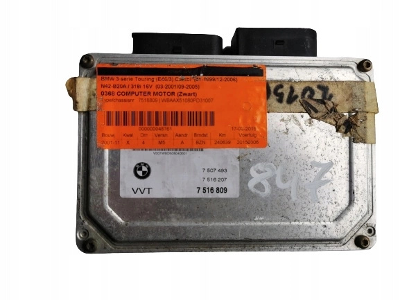 BMW 3 2.0B 7516809 7516207 computer ECU Originale