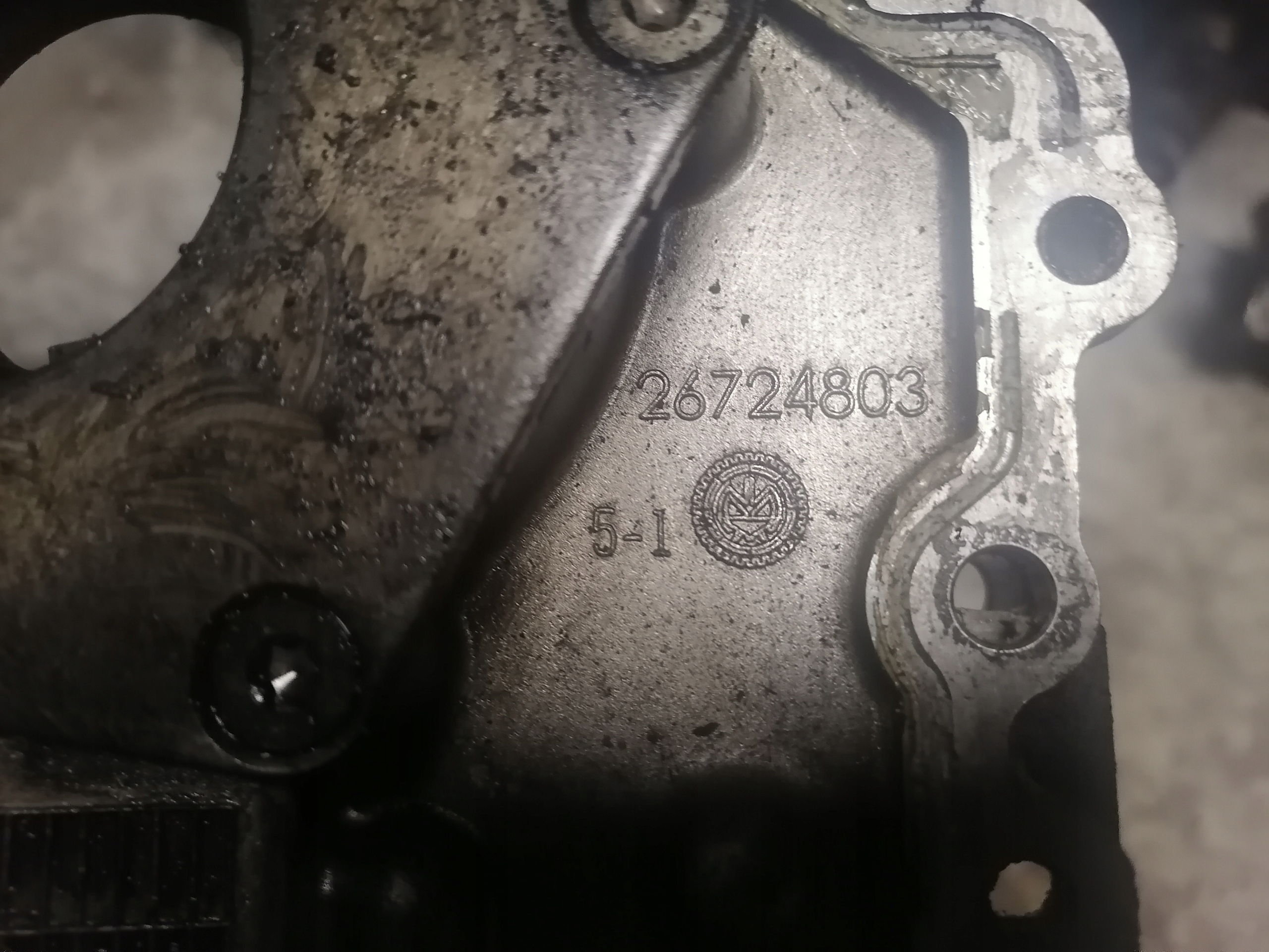 Ölpumpe PEUGEOT 307 1.6 HDI 26724800 72804803
