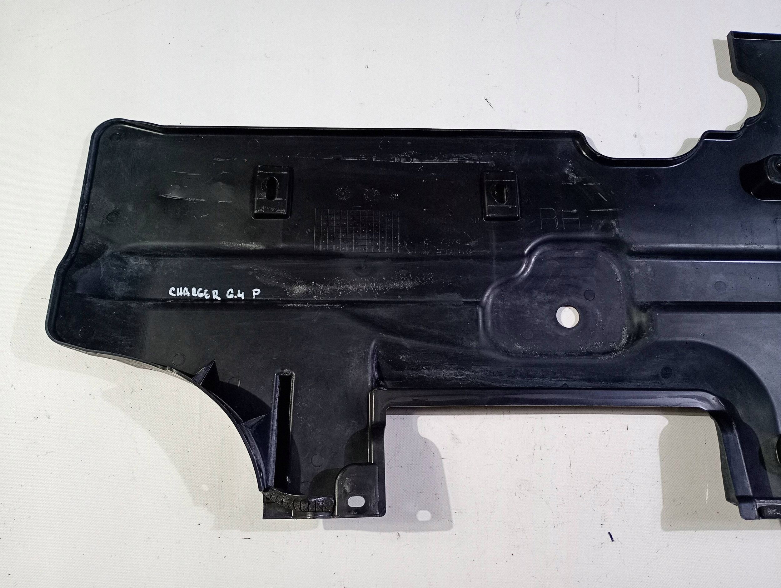 cover cover cover chassis lower right Dodge Charger 2015