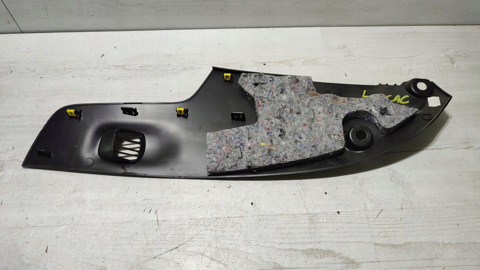 cover tunelu left Citroen C4 Cactus Lift