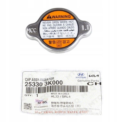 Metzger 2141040 пробка, радиатор