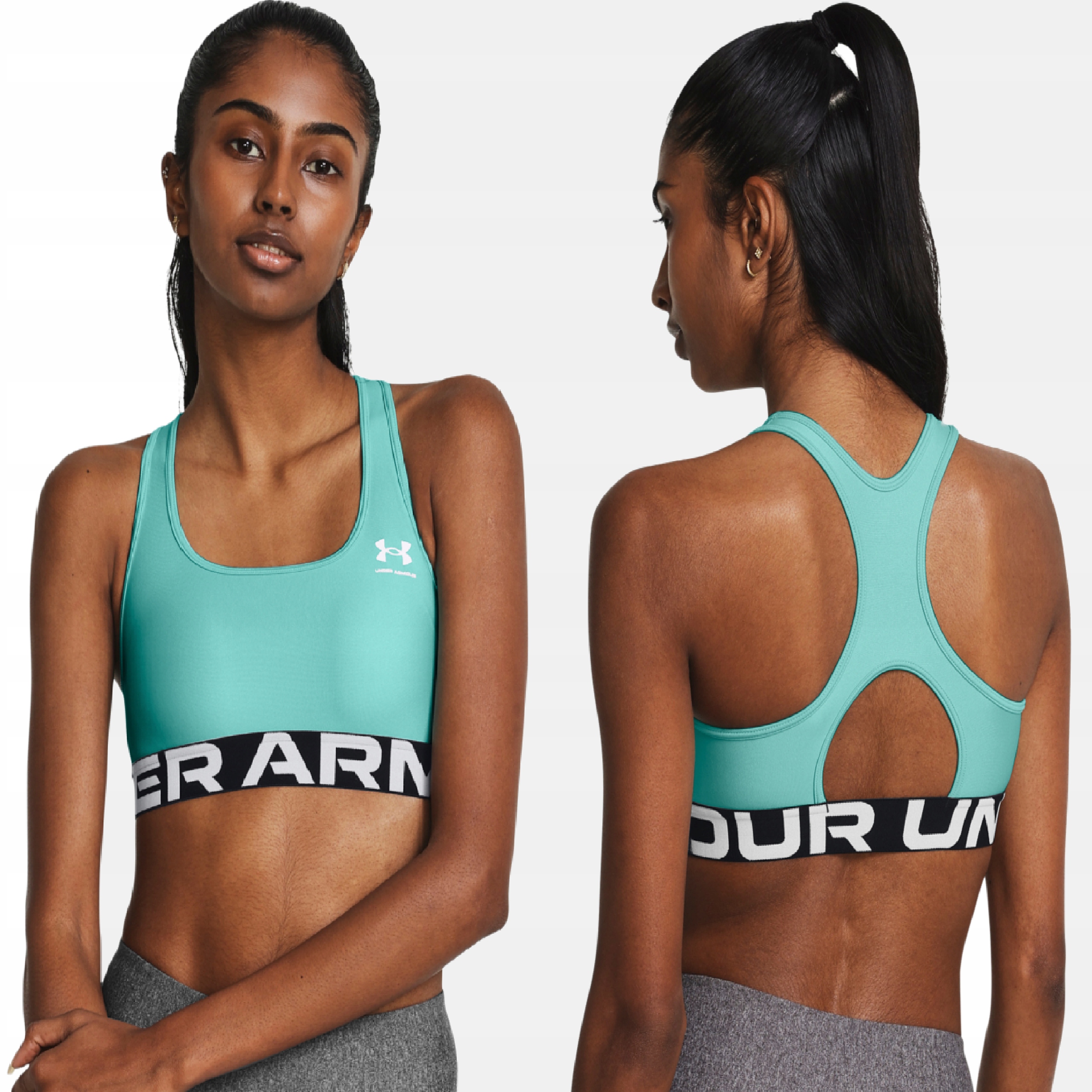 Biustonosz Treningowy Sportowy Under Armour