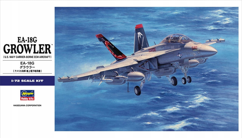Hasegawa E38 EA-18G Growler Letecká Měřítko 1/72 Hobby sada plastových Model Novinka