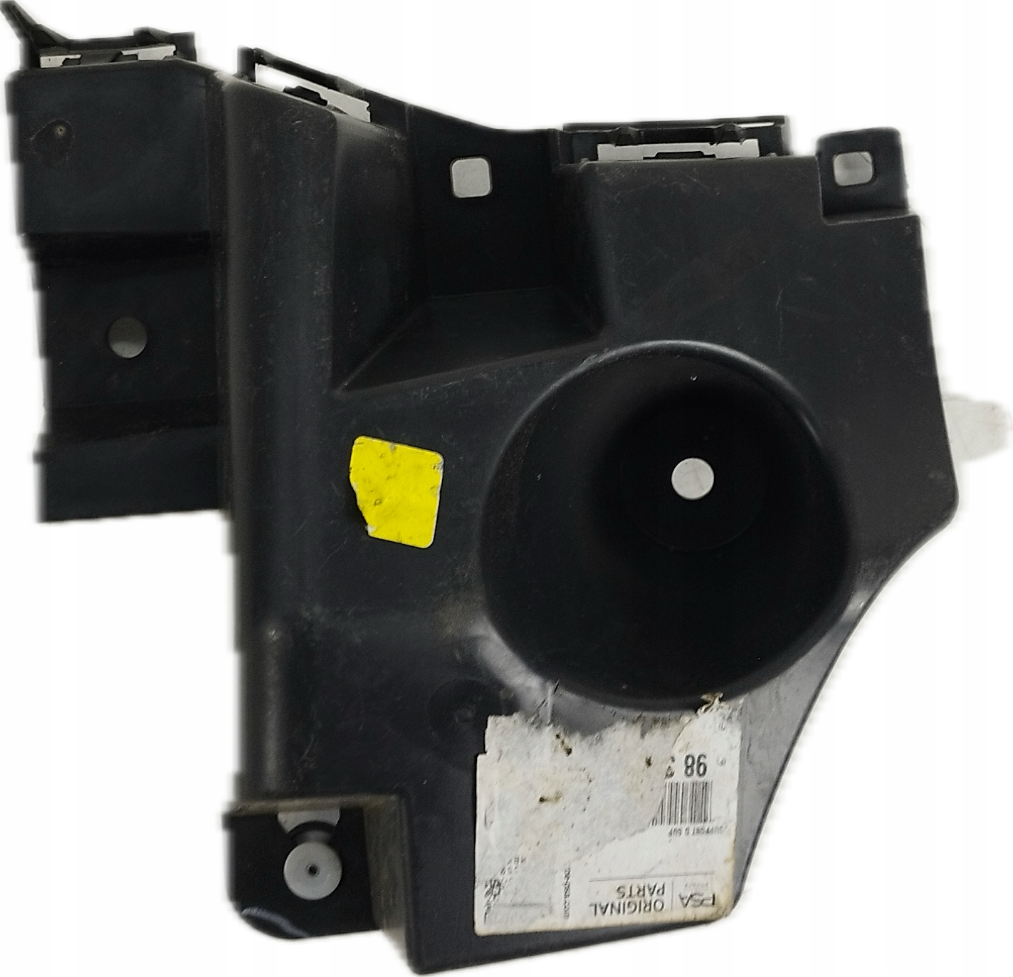 CITROEN C4 III bumper bracket rear part right holder 9831818880