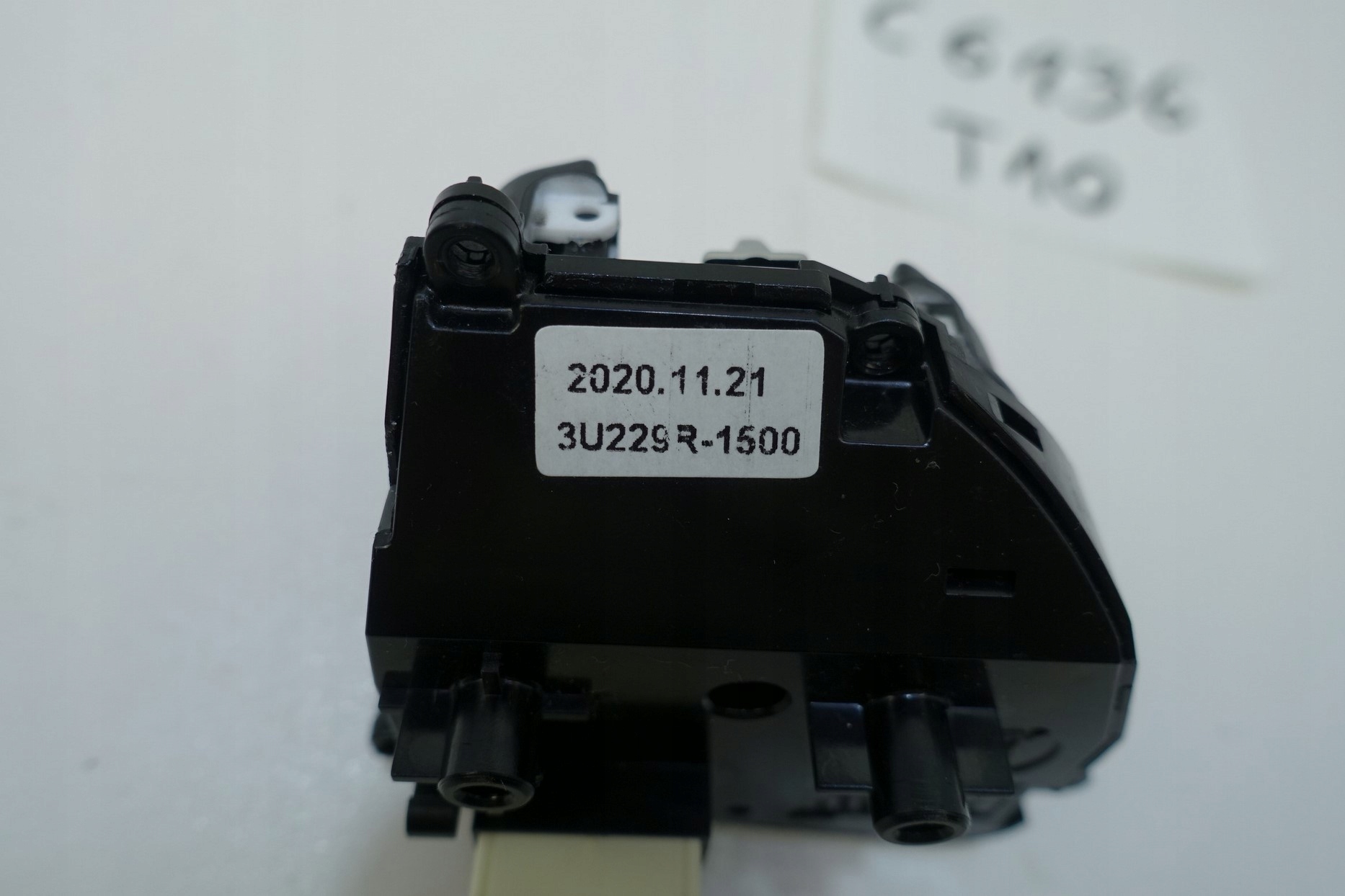 control panel switch of the steering wheel HYUNDAI