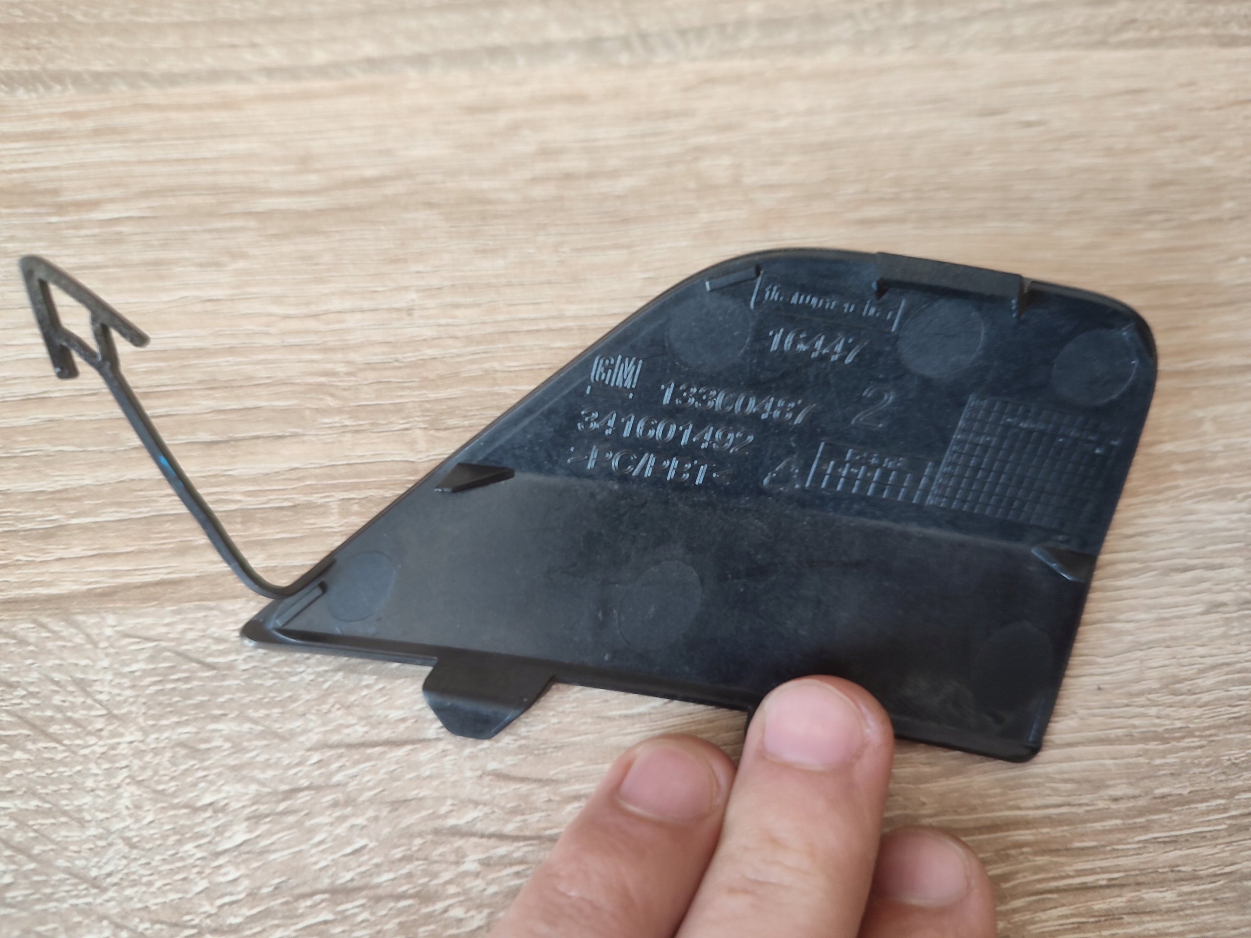 COPRI PARAURTI ANTERIORE ZAFIRA C 13300487