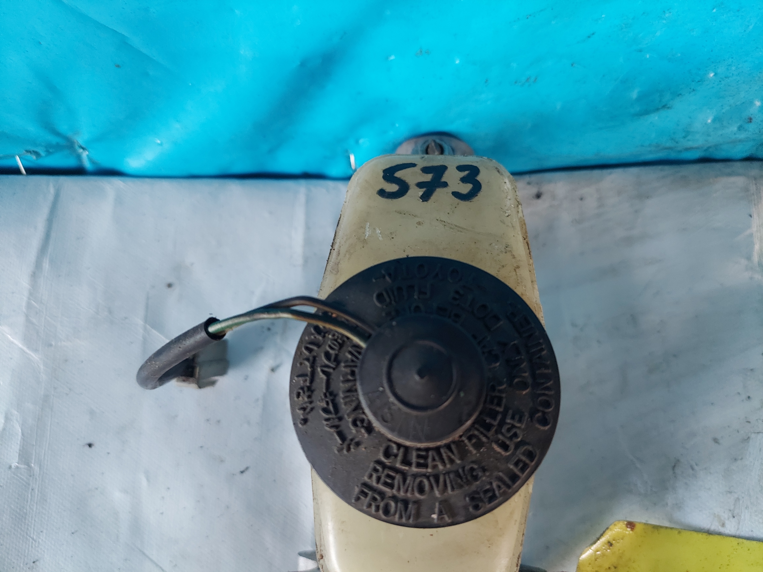 Servofreno TOYOTA MR2 2.0 B 1992 R AISIN