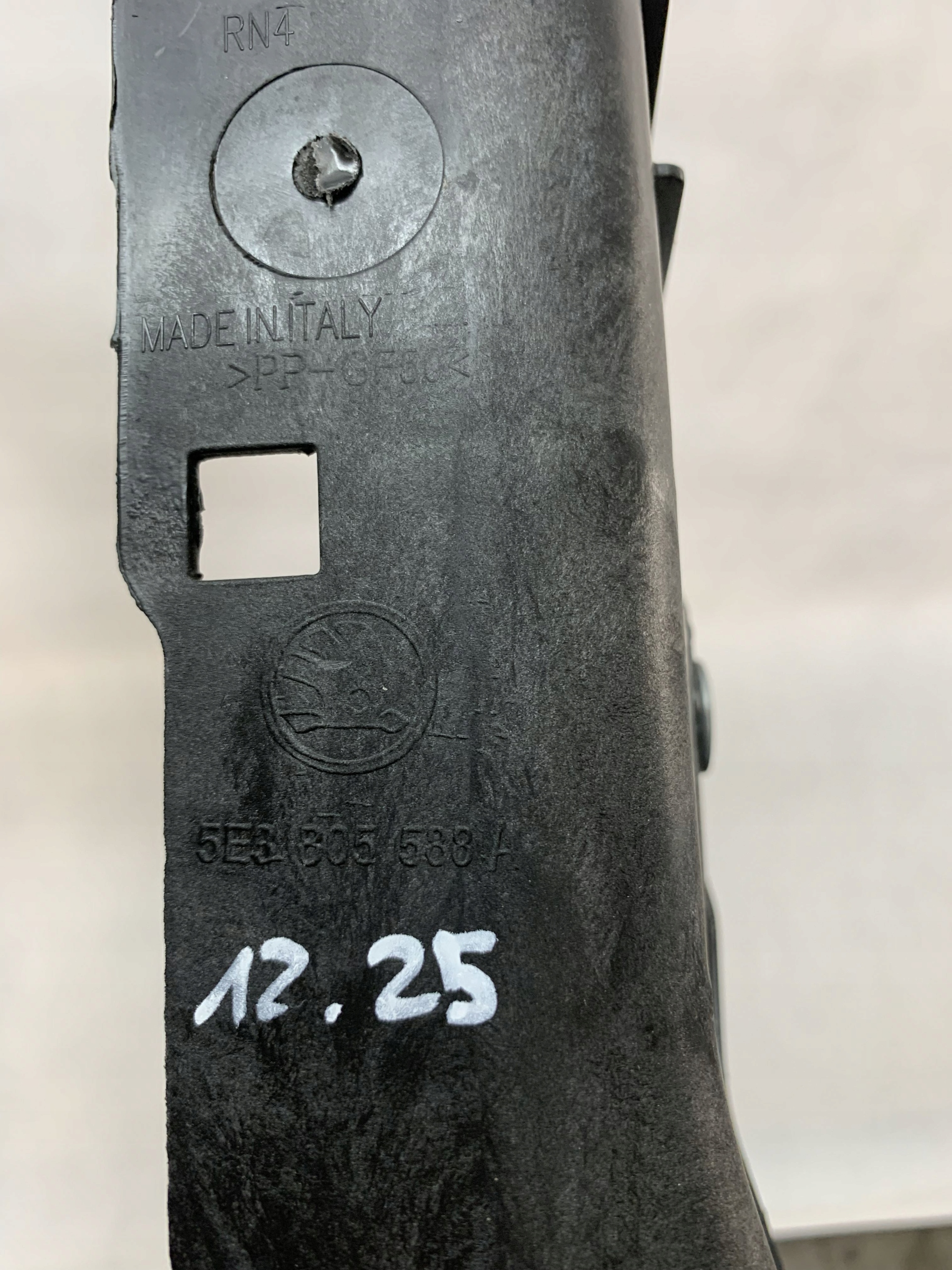 support panel for radiators Skoda Octavia 4 IV 20r 5E3805588A 12.25