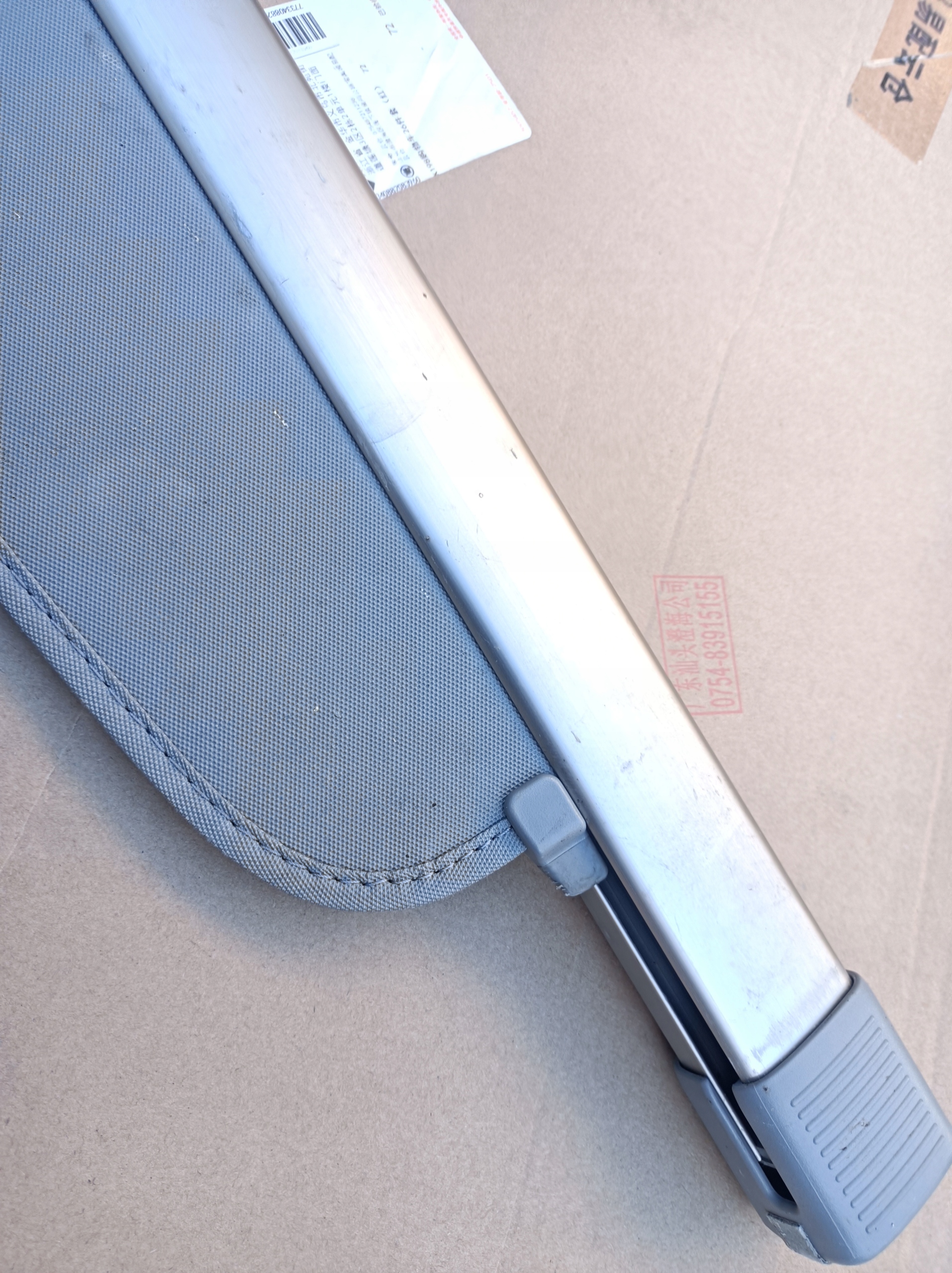 ролета багажника Honda INSIGHT 09R