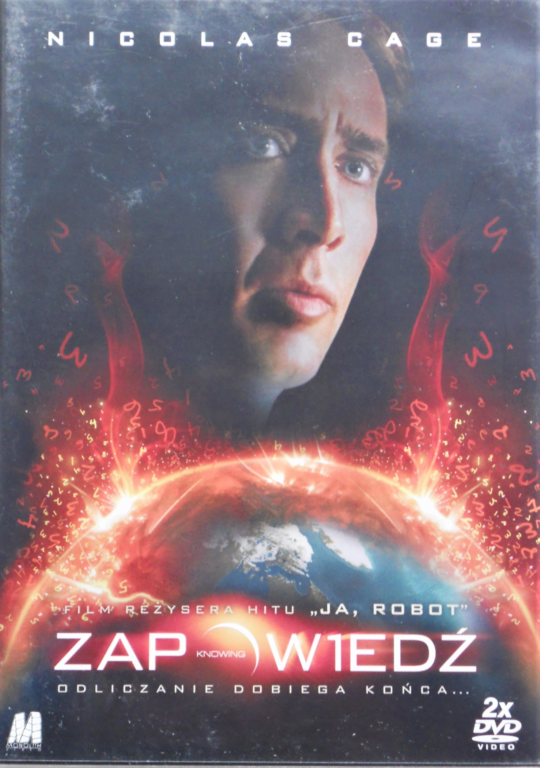 その他 GALAXY HEAD FILM [DVD] Amazon.co.jp: ギャラクシー☆クエスト [DVD] : トニー