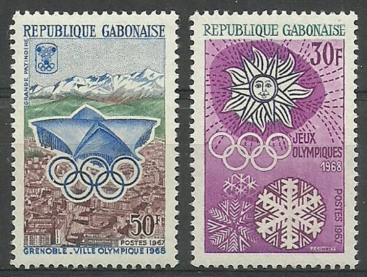 Gabon 1967 Mi 271-272 Czyste **