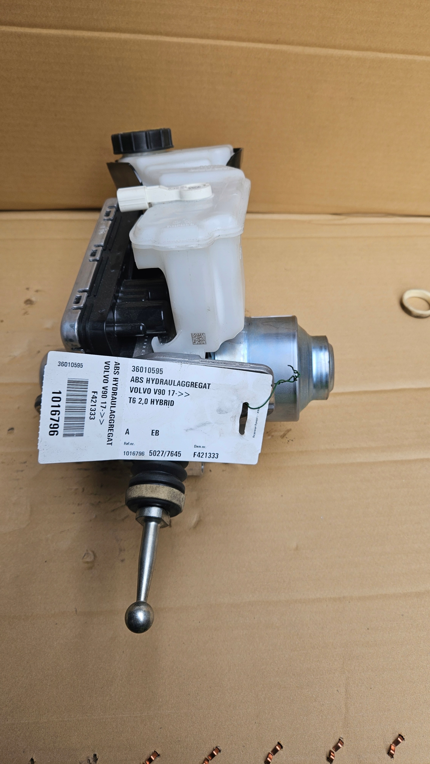 volvo XC60 II насос ABS сервопривод 32333637